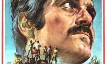 Poster for the movie "The Mysterious Island"